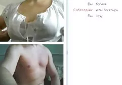 एक श्यामला से एक कामुक चैट में इंग्लिश सेक्सी मूवी छोटे स्तन और नग्न गधा